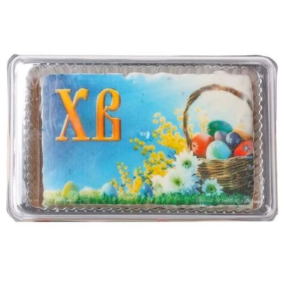 Пряник Пасхальная корзина ХВ 140г-0}