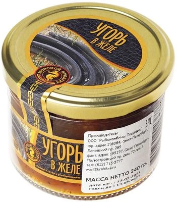 Угорь обжаренный в желе 240г-0}