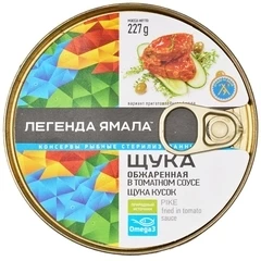 Щука обжаренная в томатном соусе 227г