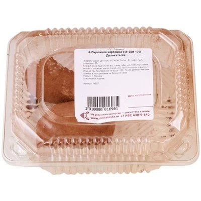 Пирожное Картошка Деликатеска 130г-1}