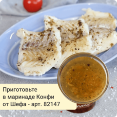 Филе тресковых пород рыб кубик ~400г