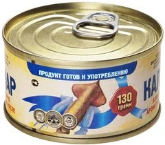 Кальмар в ароматизированном масле 130г