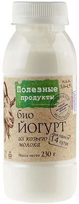 Биойгурт питьевой из козьего молока 3,0-4,5% жир., 230г-0}