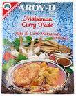 Паста Массаман 50г