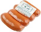 Сардельки Элитные ~ 250г