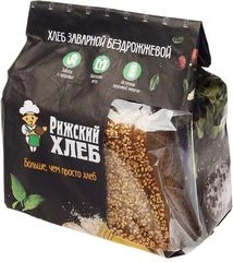 Хлеб Ароматный завтрак 370г РАСПРОДАЖА
