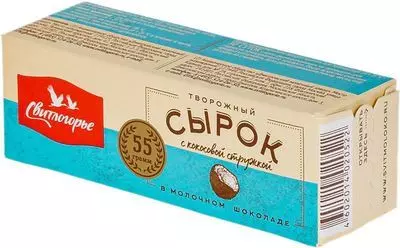 Сырок творожный глазированный с кокосом в молочном шоколаде 26% жир ...