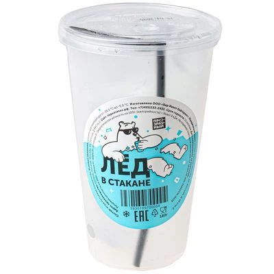 Лед в стакане 180г-0}