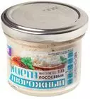 Риет из горбуши дальневосточной 200г - купить в Москве по выгодной цене ...
