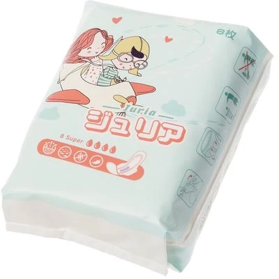 Прокладки гигиенические Super Juria 26см 8шт-1}