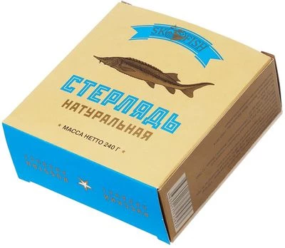 Стерлядь натуральная 240г-0}