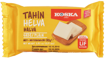 Халва кунжутная 80г