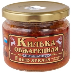 Килька обжаренная в томатном соусе Вкусные консервы 260г