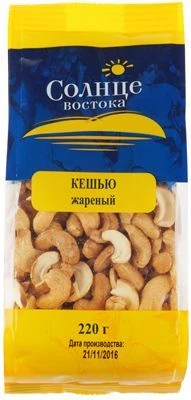 Кешью очищенный жареный 220г-1}