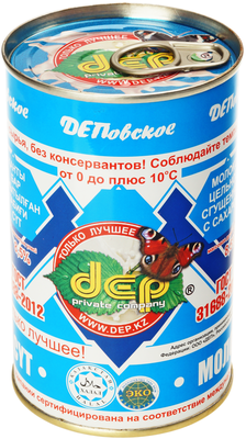 Молоко сгущенное ДЕПовское 8,5% жир., 600г - купить в Москве по ...