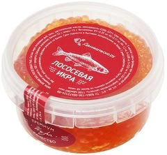 Икра красная горбуши 170г 