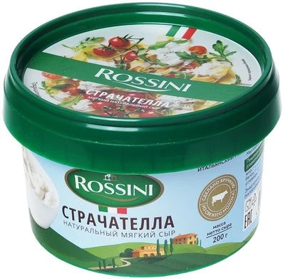 Сыр Страчателла 40% жир., 200г -0}