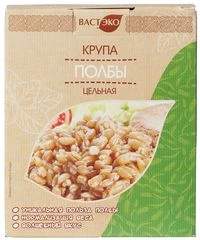 Крупа полбы цельная ВАСТЭКО 500г