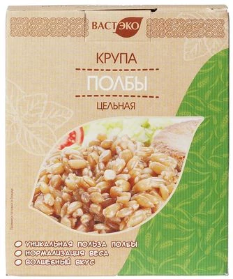 Крупа полбы цельная ВАСТЭКО 500г-0}