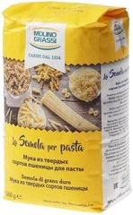 Пшеничная мука из твердых сортов пшеницы для пасты Semola Molino Grassi 1кг