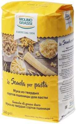 Пшеничная мука из твердых сортов пшеницы для пасты Semola Molino Grassi 1кг-1}