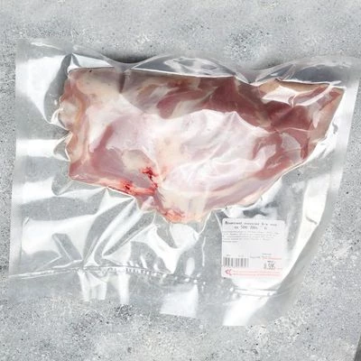 Лопатка без кости ягненка фермерского охлажденная ~850г-1}