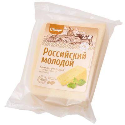 Сыр полутвердый Российский 50% жир. 200г -1}