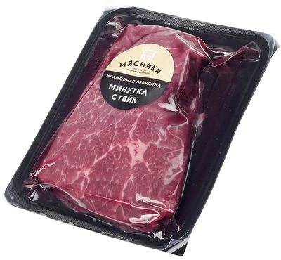 Стейк Минутка охлажденный бескостный ~350г-1}