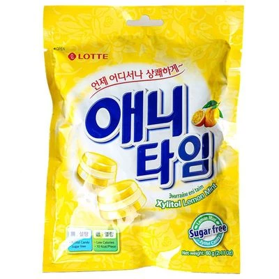 Карамель леденцовая Энитайм лимон и мята без сахара 60г-0}