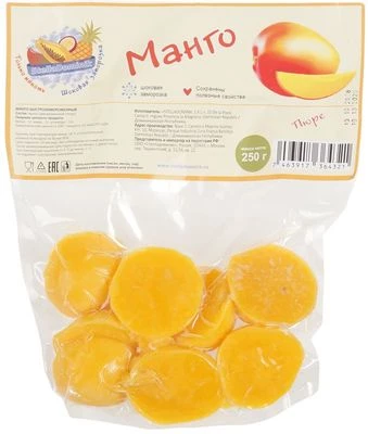 Манго замороженное пюре 250г-1}