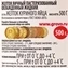 thumb-Желток яичный пастеризованный охлажденный жидкий Grovo 500г-2}