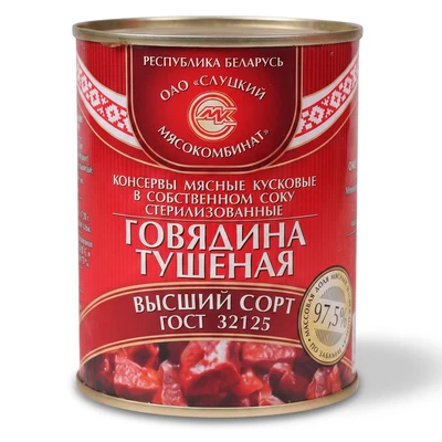 Говядина тушеная 338г-0}
