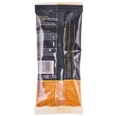 Шафран имеретинский 30г Gamarjoba Грузия-1}