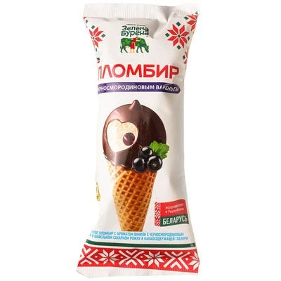 Рожок пломбир в глазури ванильный с черной смородиной 15% жир. Зелена Бурена 85г-0}