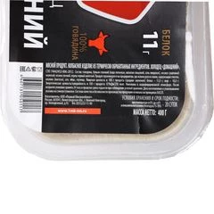 Холодец Домашний охлажденный 400г