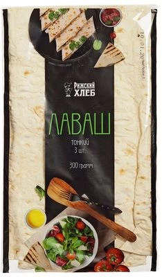 Лаваш тонкий ручная работа 300г -0}