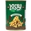 thumb-Нут консервированный Lojy Египет 400г-2}