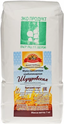 Мука пшеничная Шугуровская 1кг-0}