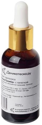 Водный экстракт прополиса Прополис Аква-Промед 30г-1}
