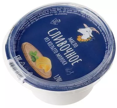 Масло сливочное из козьего молока 82.5% жир. 120г - купить в Москве по ...