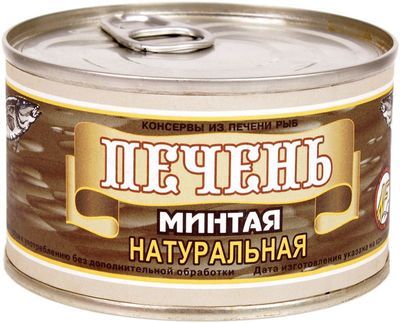 Печень минтая 220г - купить в Москве по выгодной цене в интернет ...