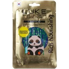 Маска для лица Hangwoong Luke Essence с экстрактом слизи улитки Корея 21г 																									