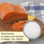 thumb-Семга атлантическая филе Трим Е ~1.9кг-1}