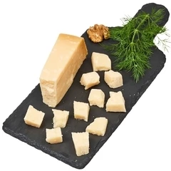 Сыр твердый Пармезан Gran Re 40% жир. 175г