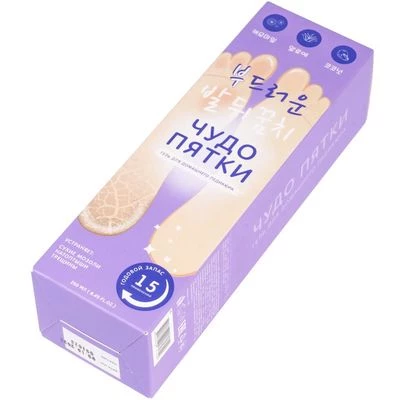 Гель для педикюра Чудо пятки 250мл-0}