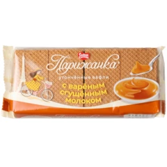 Вафли Парижанка Сладкая слобода с вареным сгущенным молоком 210г