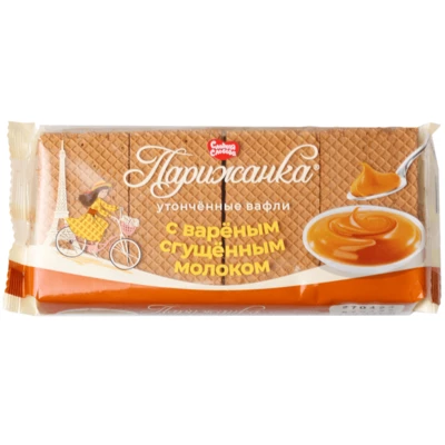 Вафли Парижанка Сладкая слобода с вареным сгущенным молоком 210г-0}