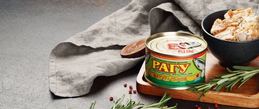 Натуральные консервы