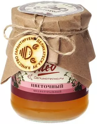 Мед натуральный Цветочный 720г - купить в Москве по выгодной цене в ...
