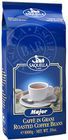 Кофе SAQUELLA Мейджор 1кг